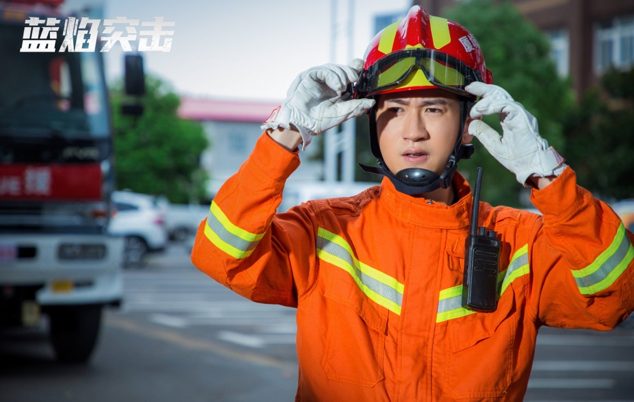 武警消防电视剧大全图片