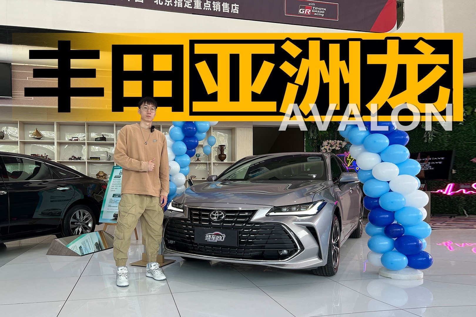 续航破千静音节油 试驾BJ40刀锋英雄柴油版