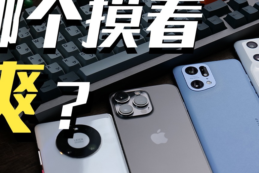 探讨手机服务器的价格范围及费用因素