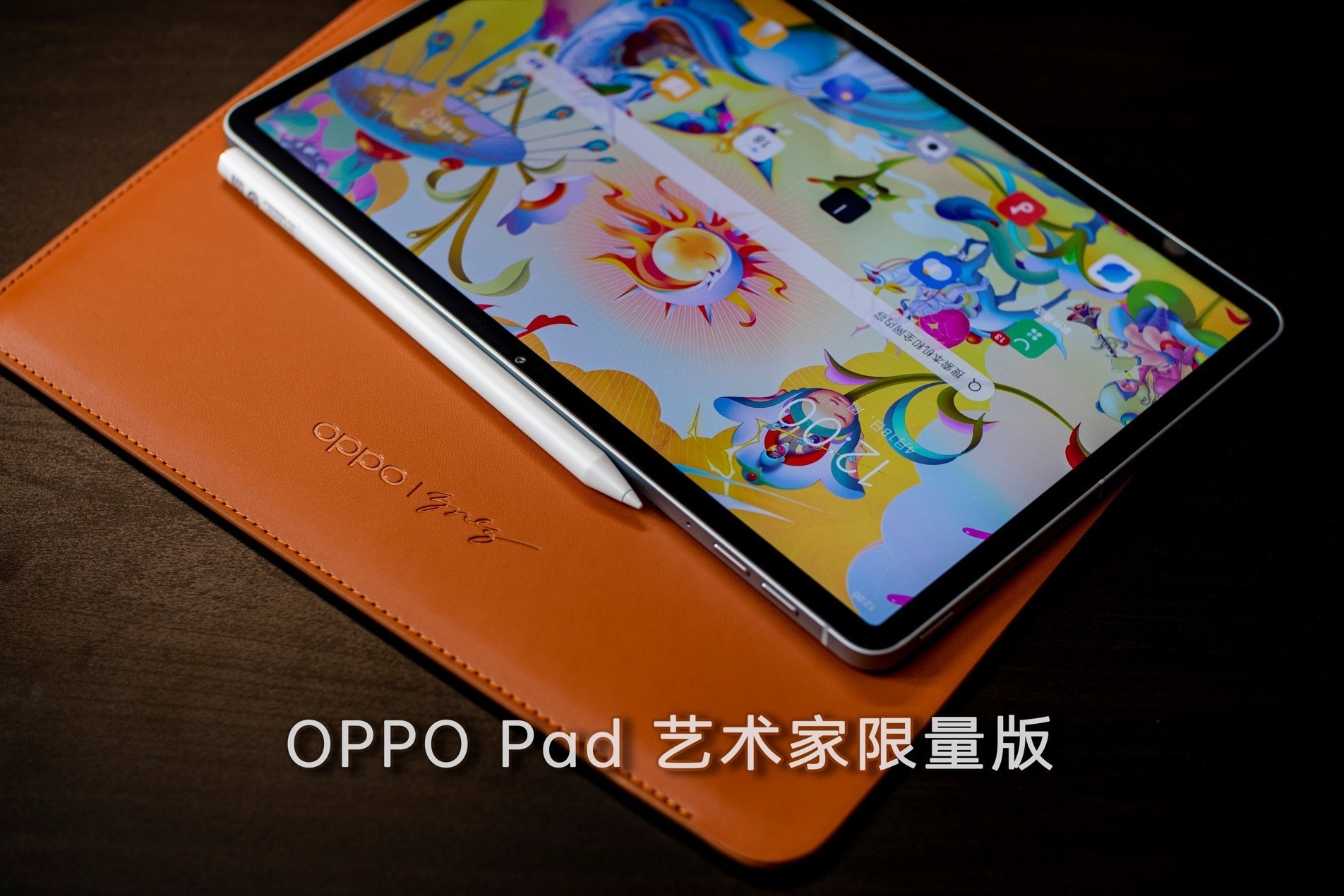 Pad OPPO 3柔光版 我的真实使用感受