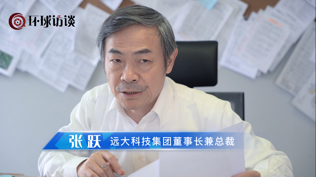 远大科技集团张跃:四项核心技术护航全新风 让人们呼吸好空气__凤凰网