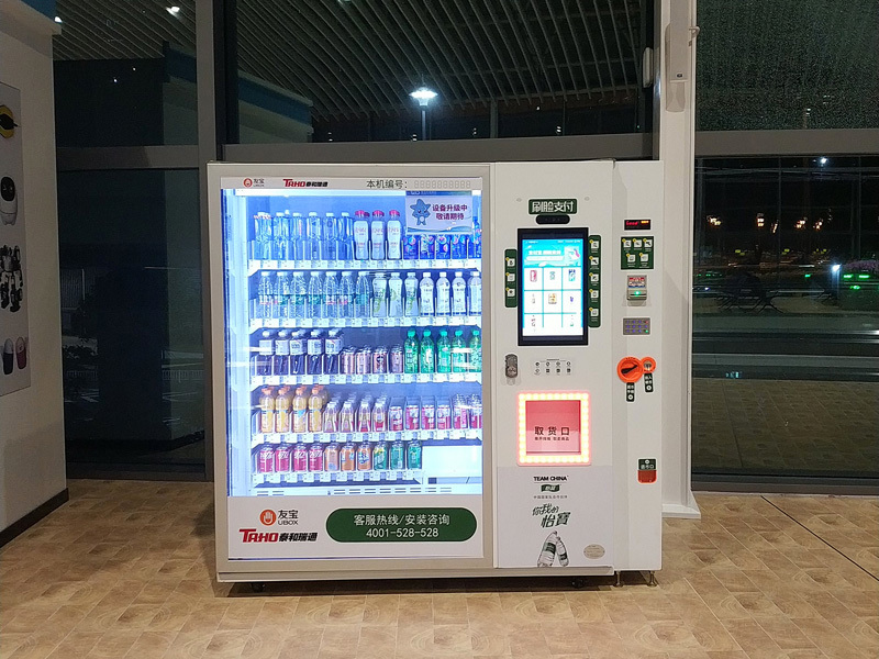 冷藏展示柜在冷冻食品行业中的应用与优势