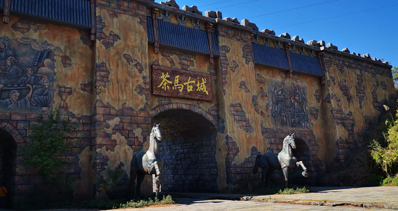 茶马古城旅游小镇__凤凰网