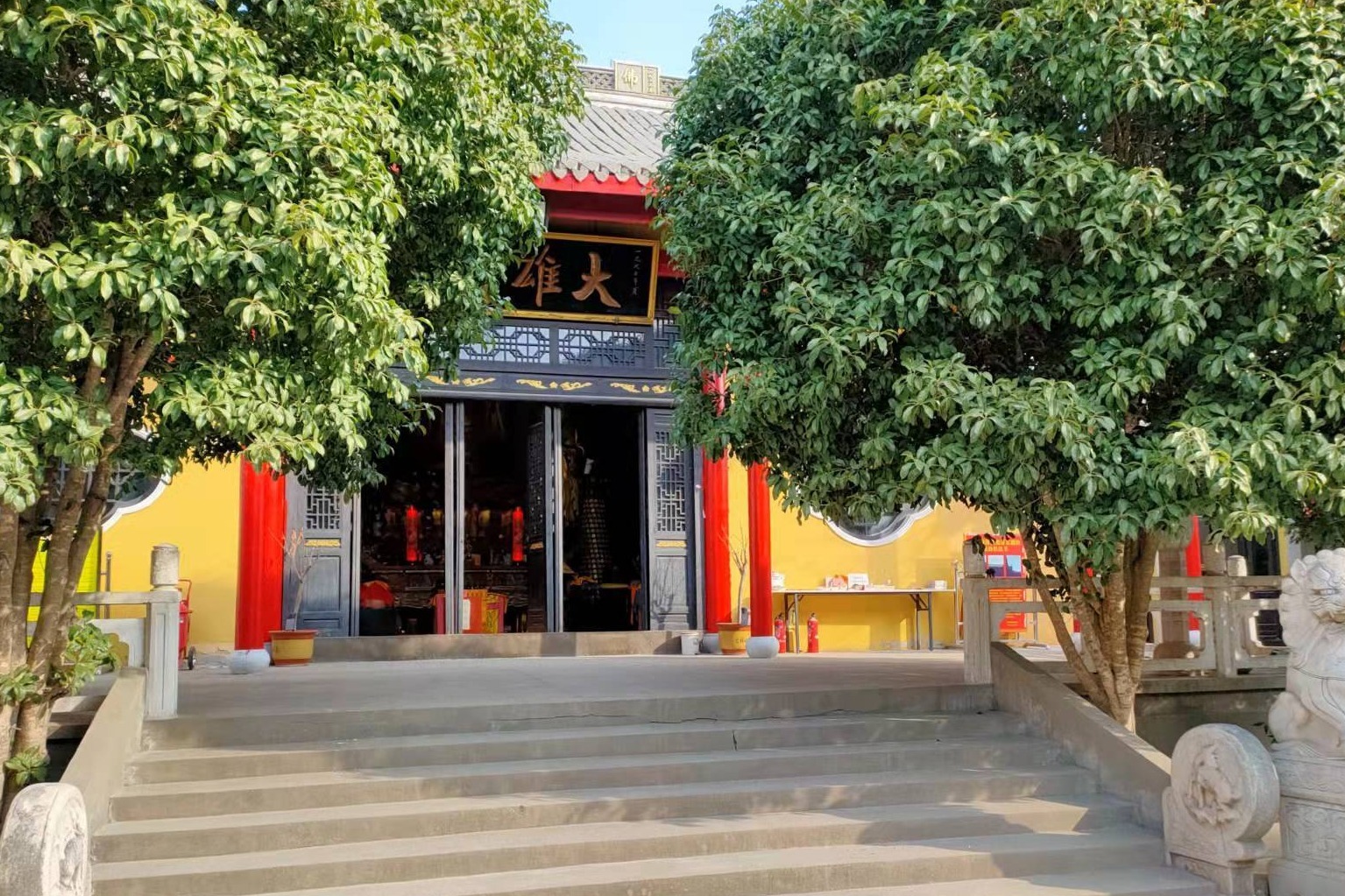 大士禅林学法华经见宝塔品下