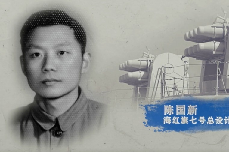 《导弹人生》发布！