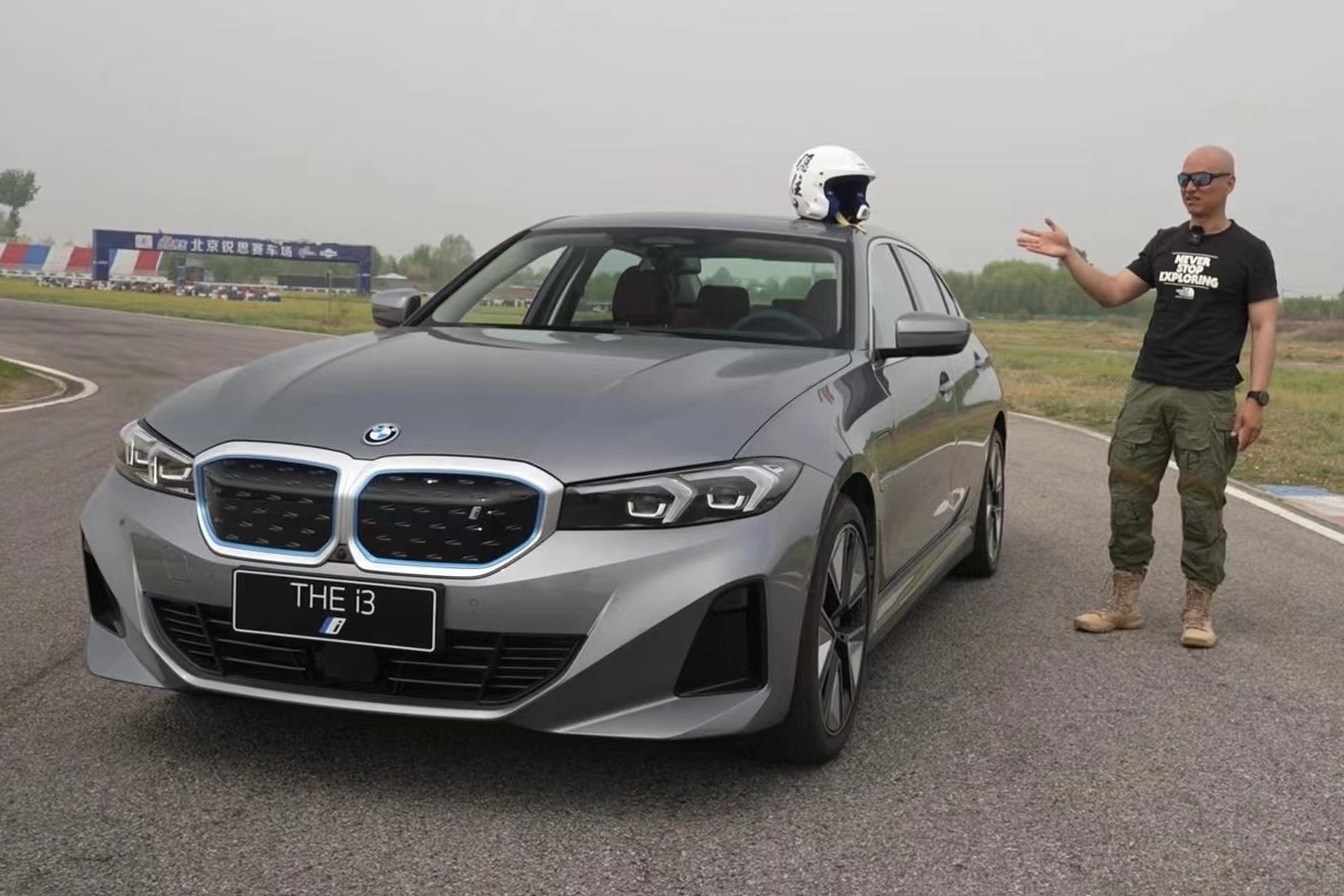 试驾宝马i3 3系电动化之后更好玩？