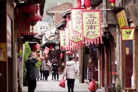 福建长汀：红色力量与生态之光交相辉映