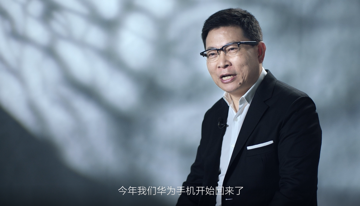 余承东称华为mate xs 2是划时代的折叠屏,黑科技多到数不清!__凤凰网