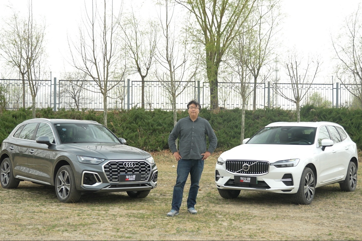 驾驶体验&四驱能力，谁表现更好？沃尔沃XC60对比奥迪Q5L