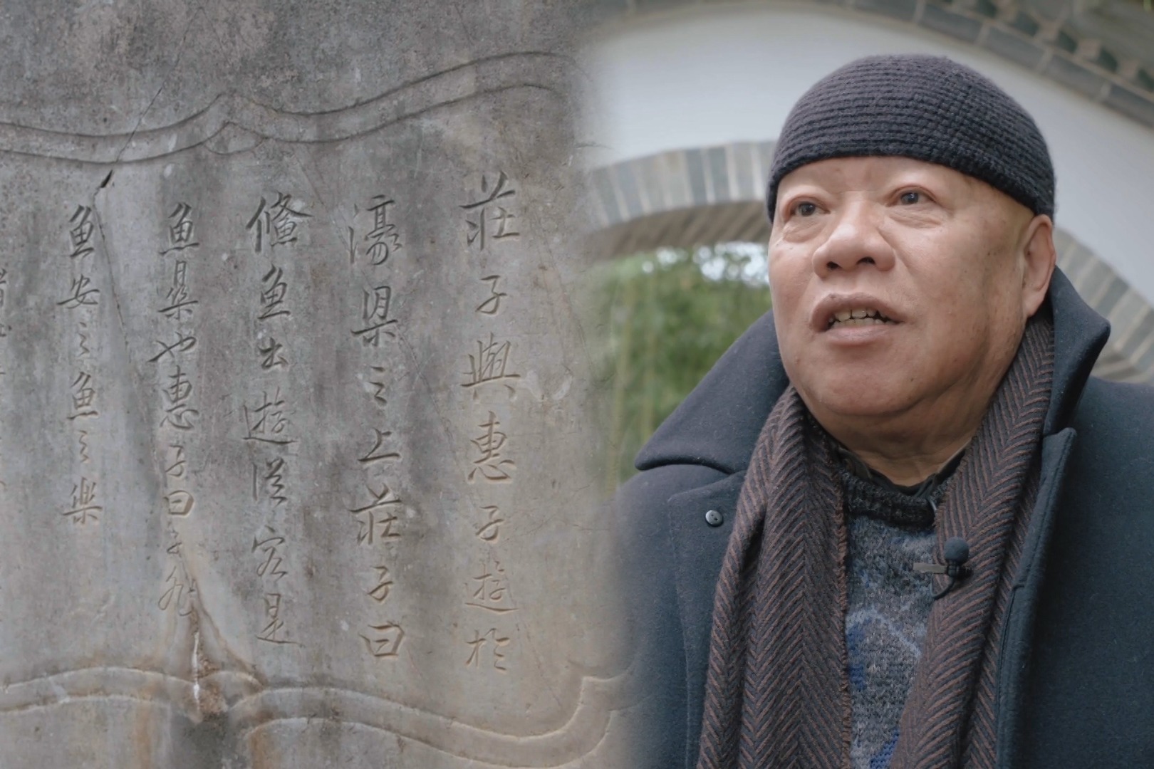 诗人于坚解读庄子思想反思现代教育重要的不是成功而是快乐