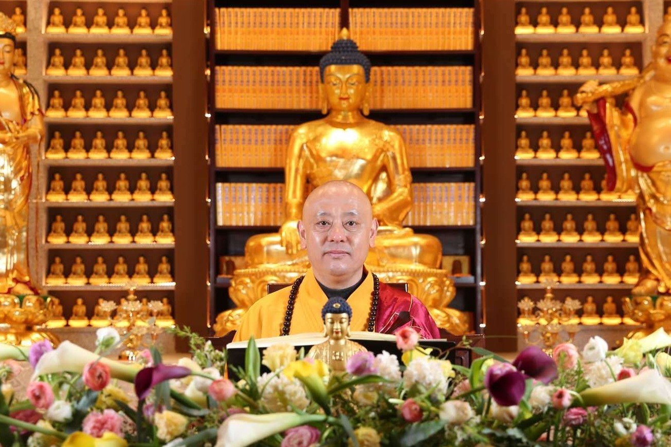 宏圆法师《妙法莲华经61妙音菩萨品》第80讲