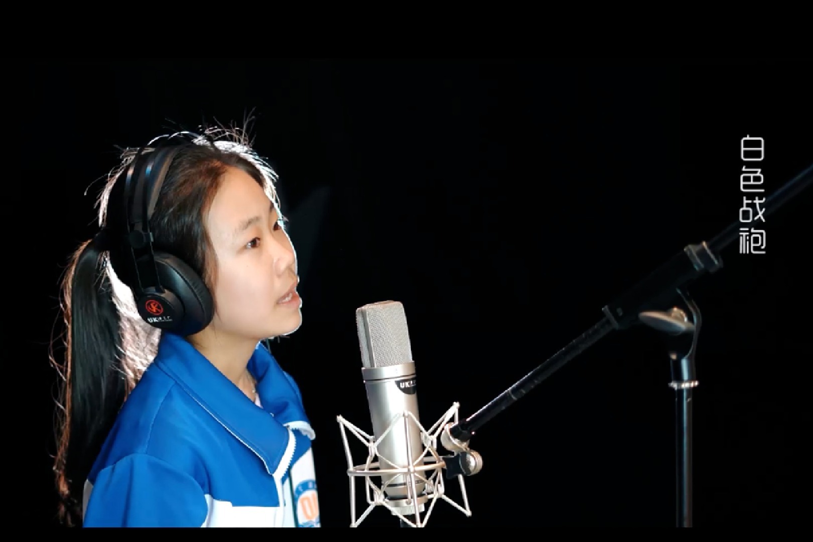 王子涵演唱歌曲最美中国星mv