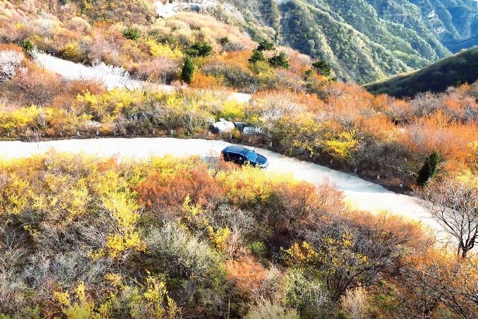 河南沁阳：绝美南太行 多彩黄花岭