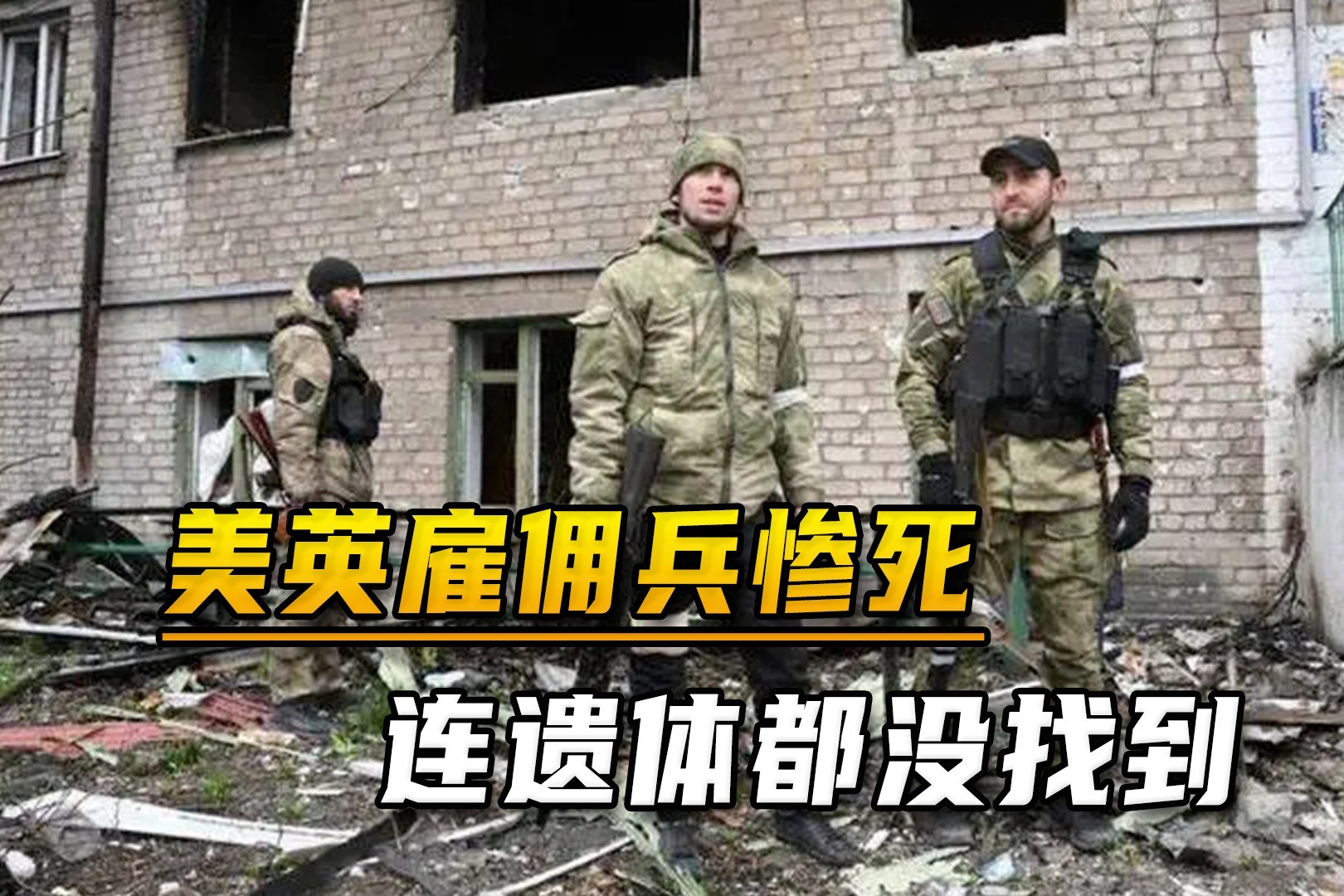 阅兵仪式上的乌克兰女兵颜值都比较高