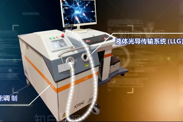 内卷白癜风的治疗仪器308准分子激光