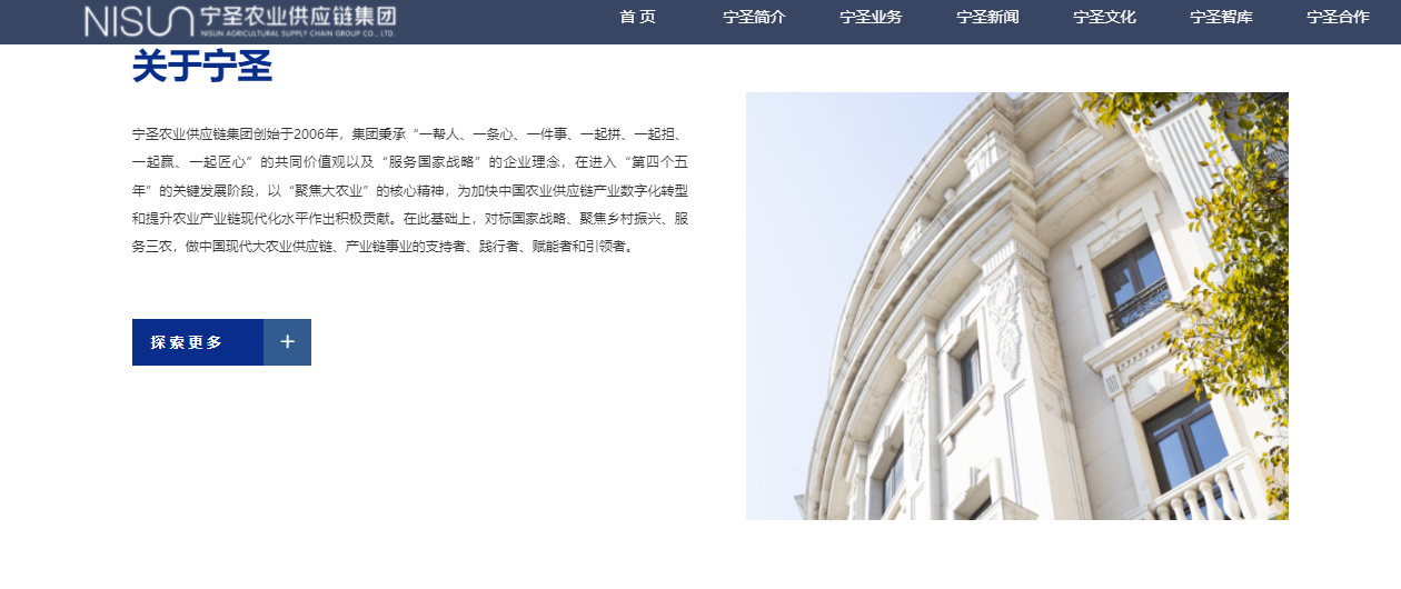 金融科技品牌在数字化时代的崛起与挑战