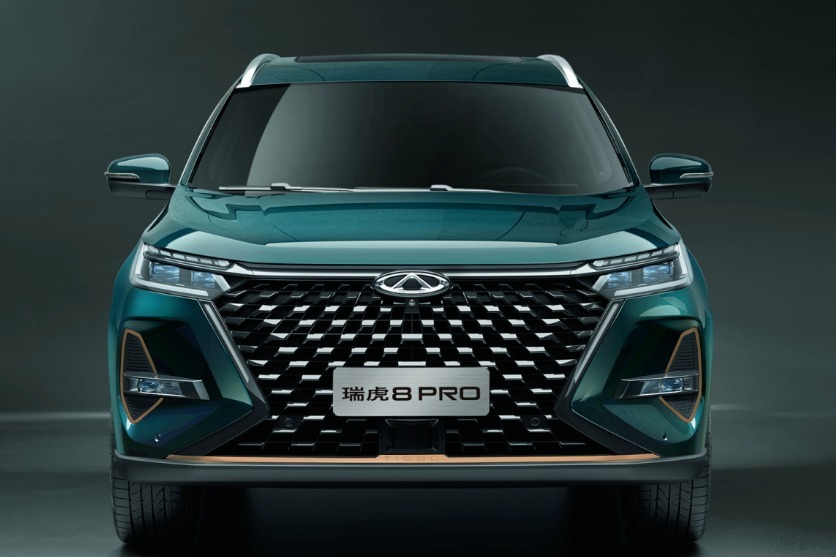 奇瑞“瑞虎8 PRO轿车版”曝光！大灯酷似奥迪A4L，内饰像奔驰