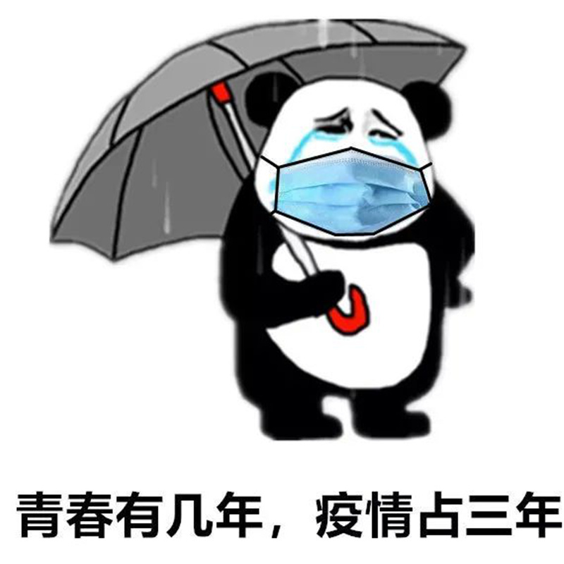 藏在家居软装里的心计拯救被隔离的心情