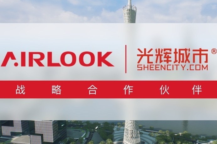 埃洛克与光辉城市达成战略合作，打造更全面“数据工具”平台服务凤凰网 