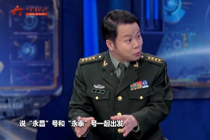 崇武以东海战：周总理亲自坐镇指挥的传奇海战