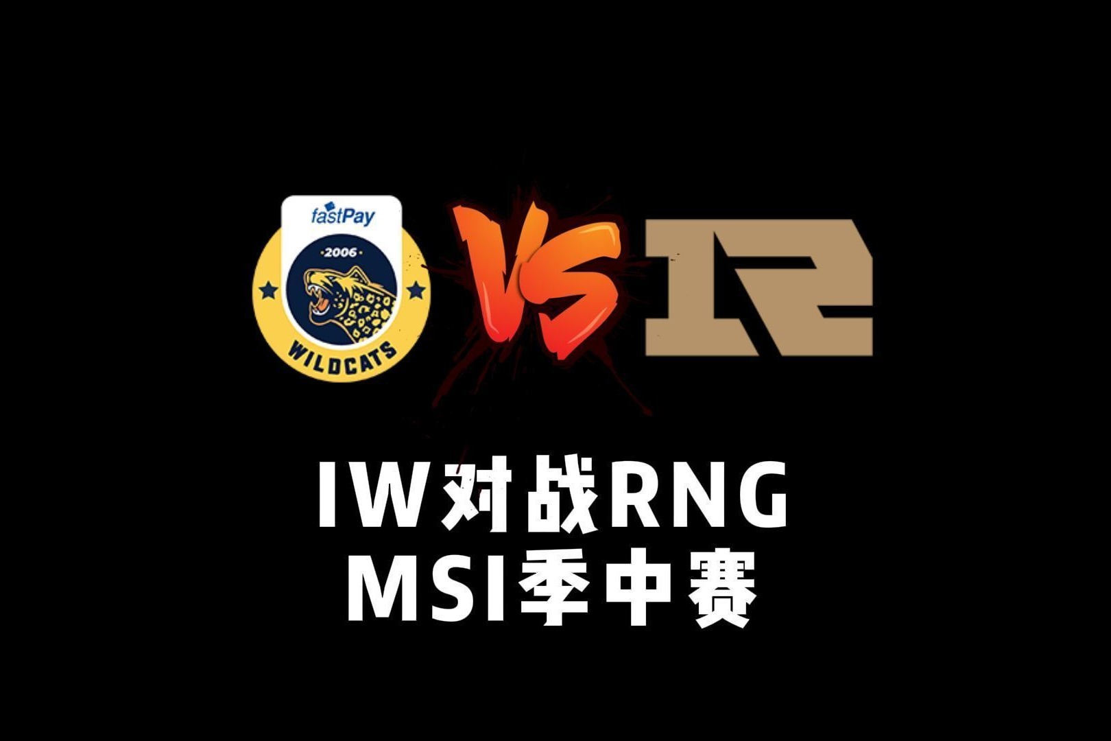 T1正式出征MSI！全员上演釜山行！即将迎来季中赛各项挑战—稳定手游网