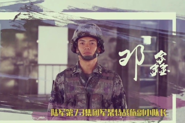 不容错过的视觉盛宴