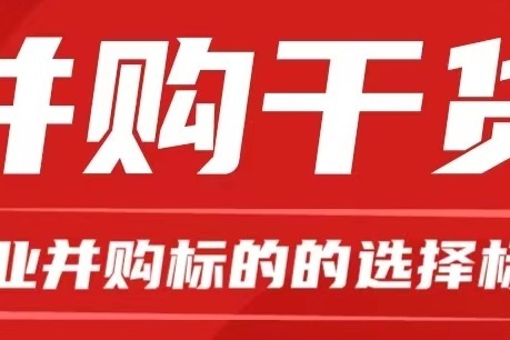 如何选择并购买适合自己需求的网站空间：从入门到精通-亿动网络笔记