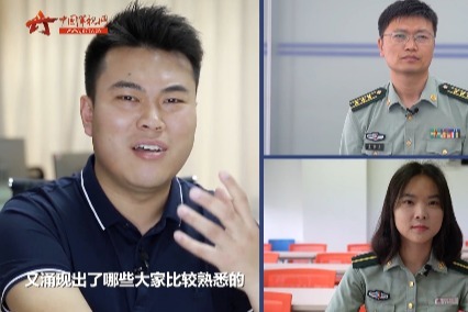 引人入胜的军旅史诗