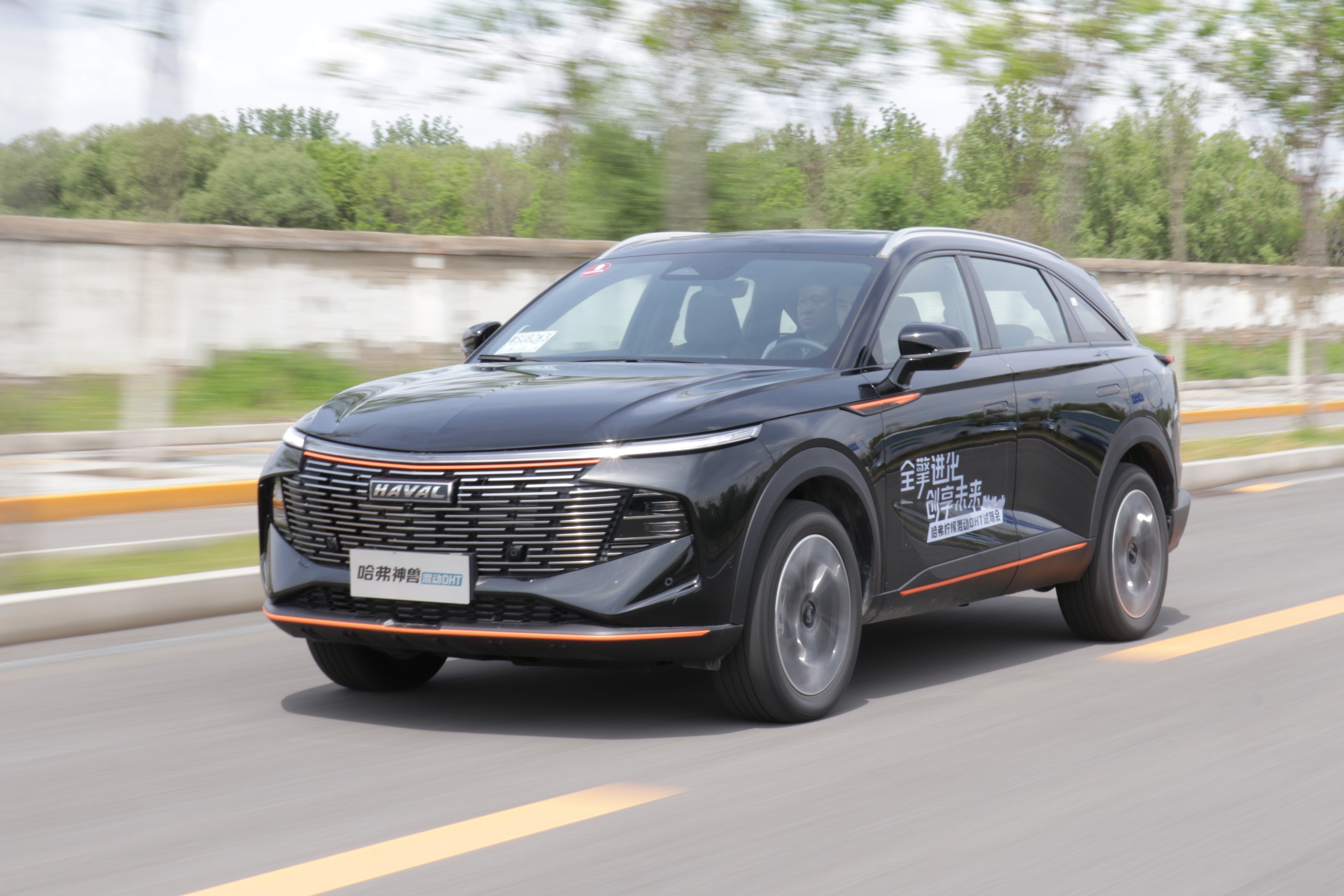 哈弗柠檬混动DHT大揭秘，力压两田不无道理