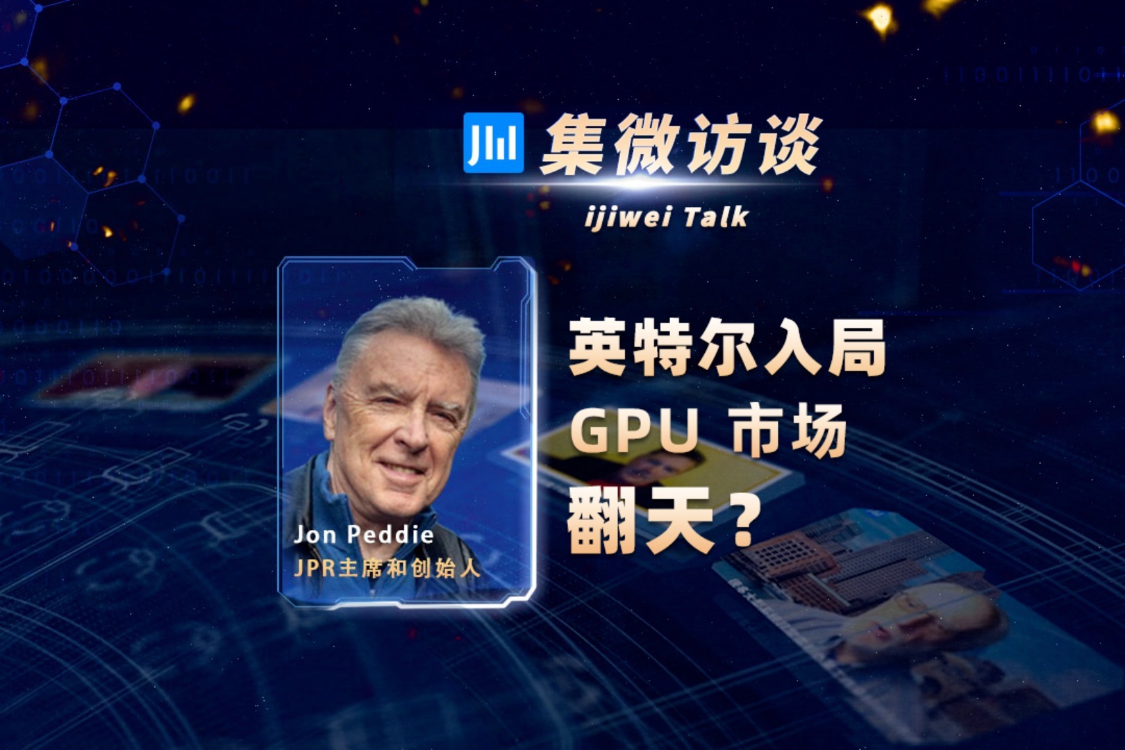 开发者必知的技巧与资源分享