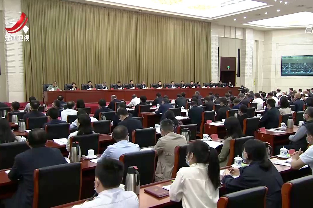江西省委贯彻落实中央人大工作会议精神推进会召开