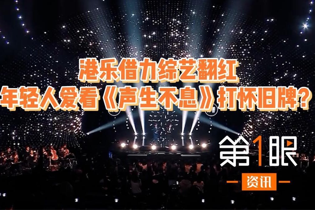 不容错过的视觉盛宴