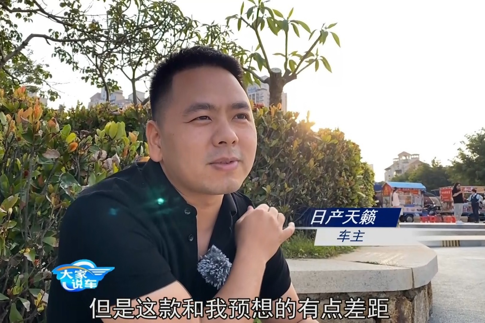 同级别推荐买东风日产天籁吗 听这位车主怎么说