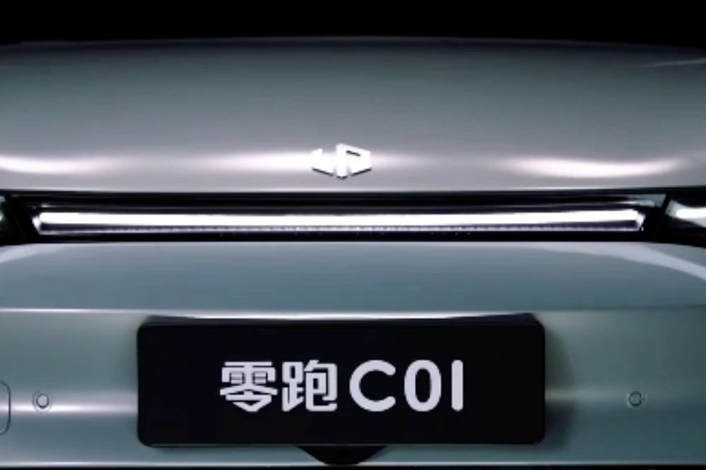 预售四小时订单破两万！零跑C01怎么样？