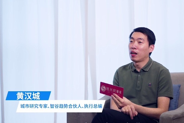 对话"智囊团" | 黄汉城:小镇玉器产品设计需优化升级,拓展市场