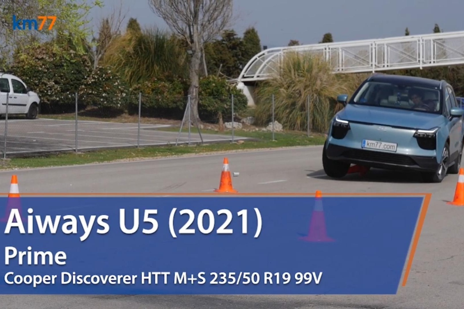 【中文字幕】爱驰U5麋鹿测试（by km77）