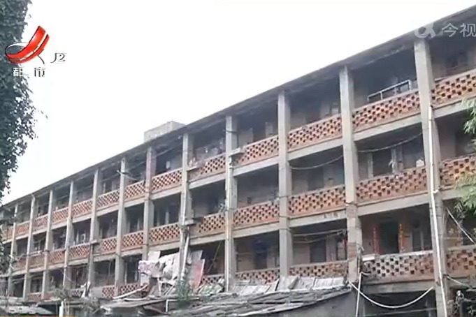 九江浔阳区：宿舍成危房 住户难安心