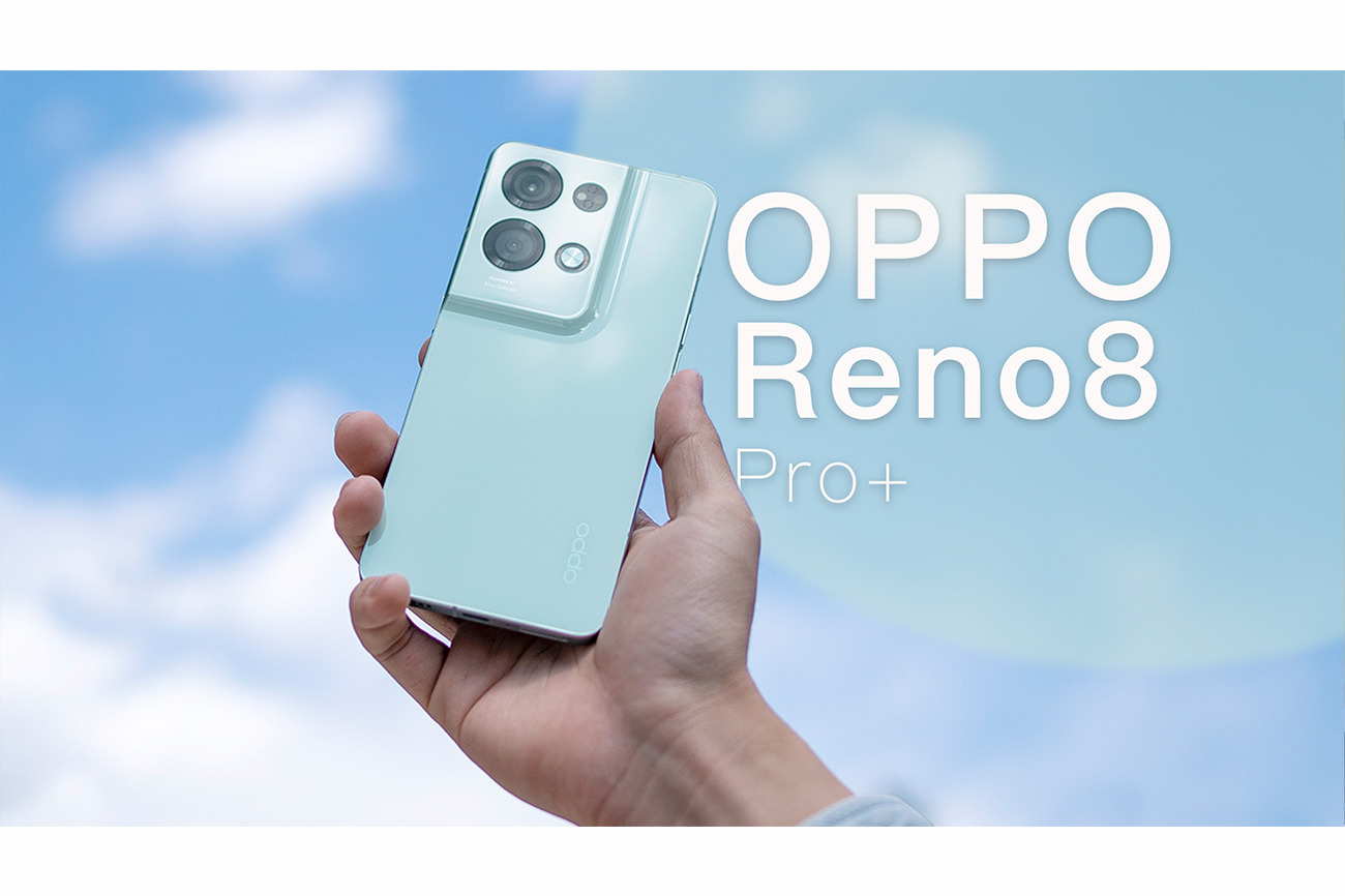 OPPO Reno8 Pro+评测：影像旗舰的颜值到底能有多高？