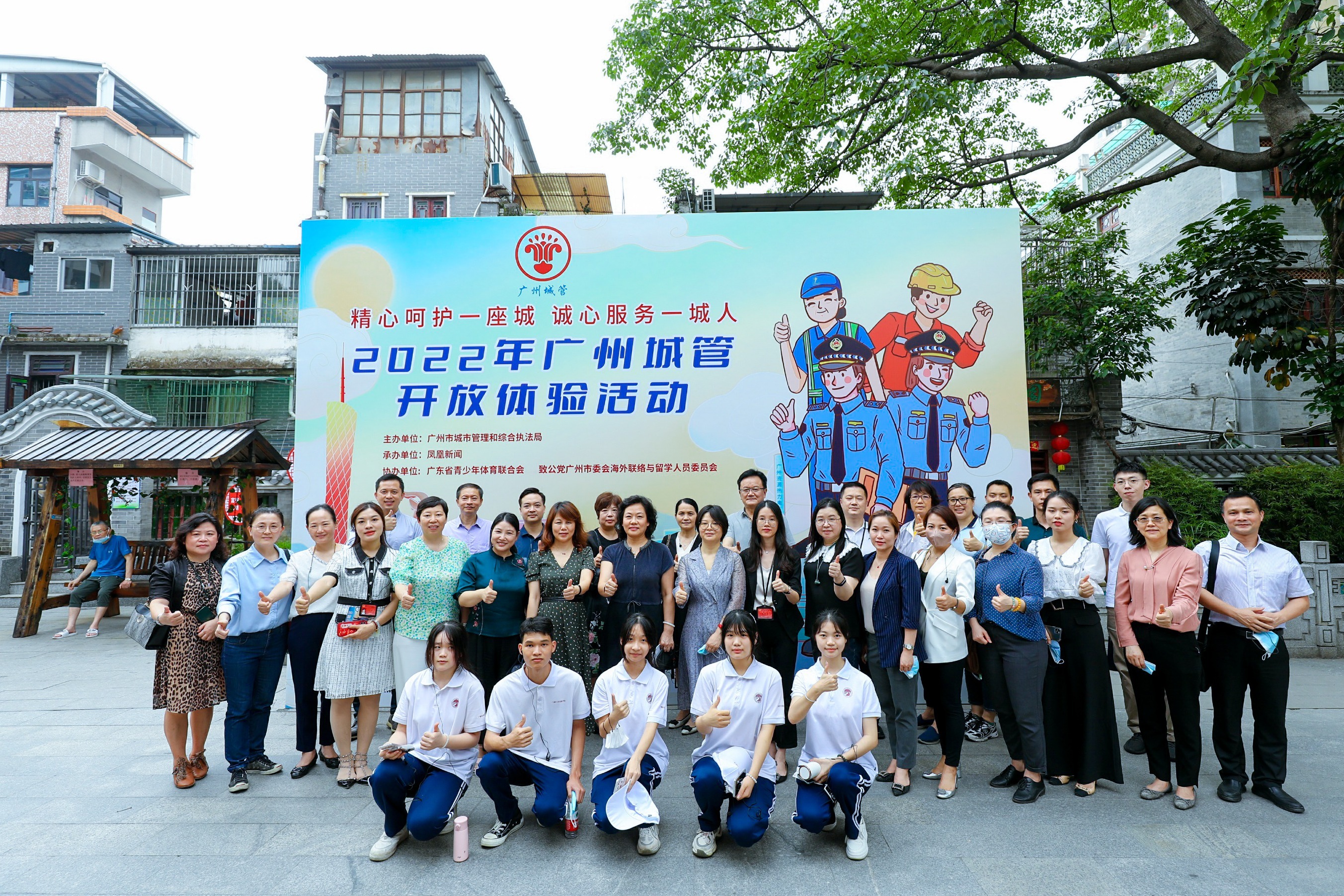 惠及群众数百万 广州城管下足绣花功夫助力老城街区焕新彩