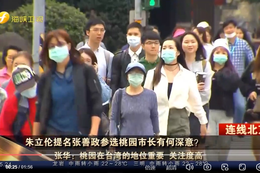 朱立伦提名张善政参选桃园市长有何深意？