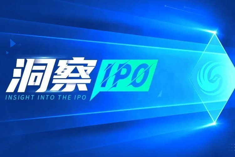 青岛迈金智能启动上市辅导