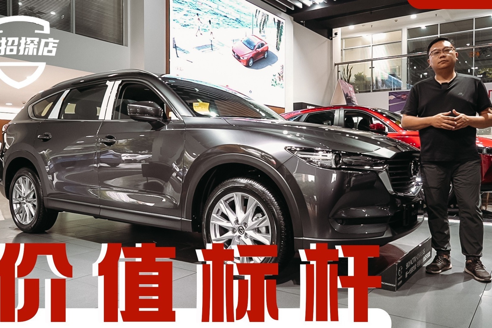 发现合资品牌7座中大型SUV“价值典范”