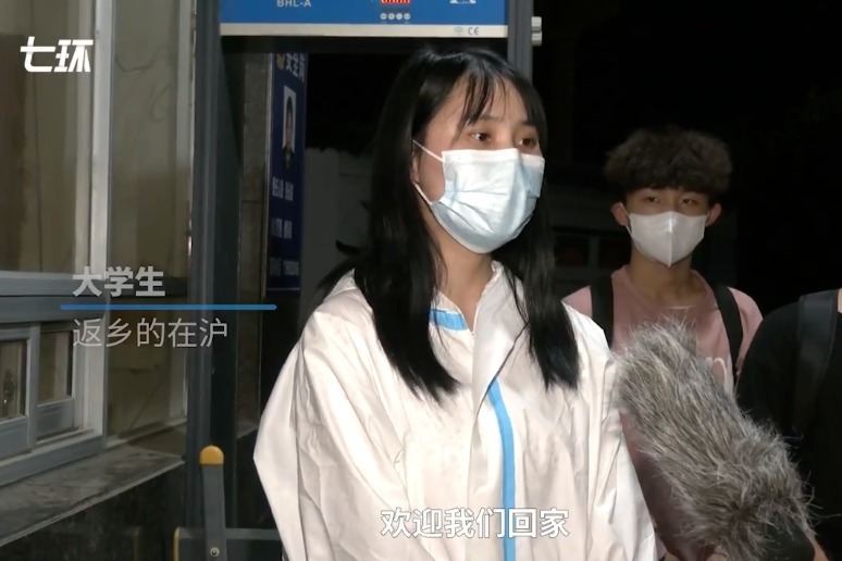 安徽泗县专车接送在沪大学生回乡 隔离期间食宿全免