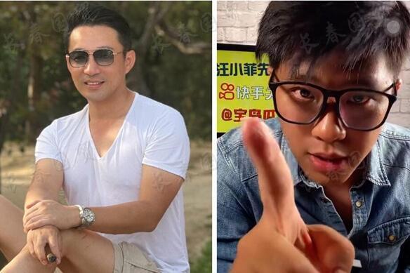 台湾狗仔揭黑人打汪小菲内幕 因大s怀胎9个月时被推倒 张兰回应 凤凰网