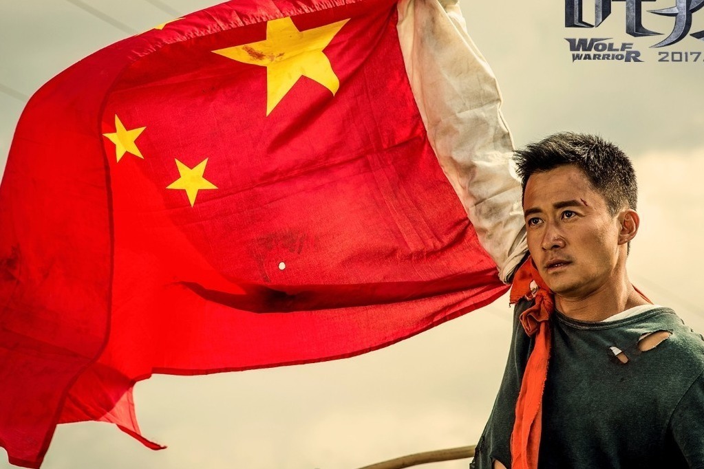中国电影票房总榜69部入榜 2022中国电影总票房应为440亿左右