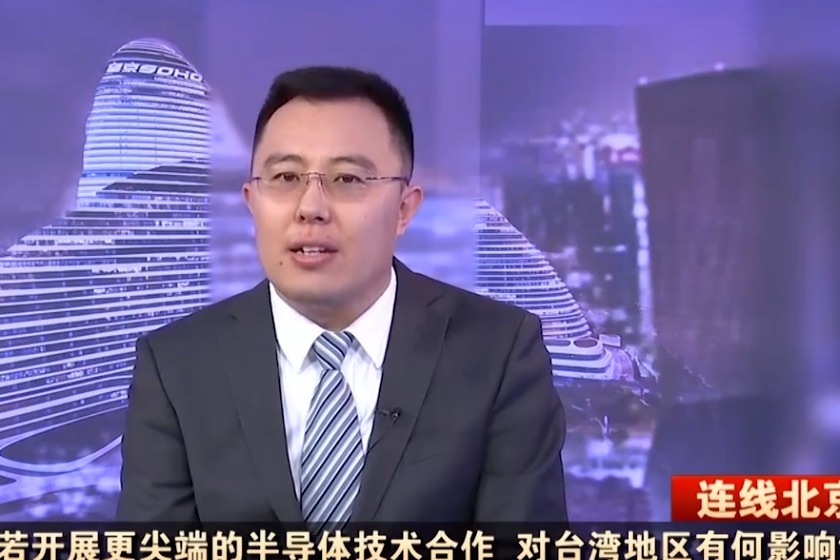 美日拟联手生产尖端芯片，台积电“护台神山”的地位恐不保