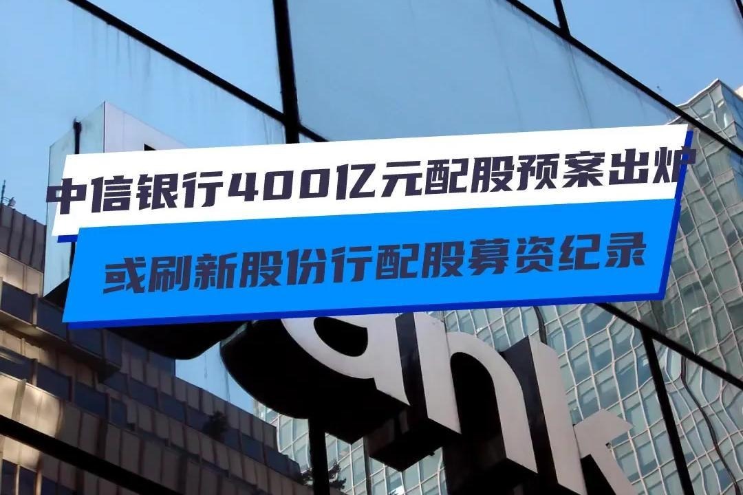 9月底或刷新历史最低水位 鄱阳湖水系
