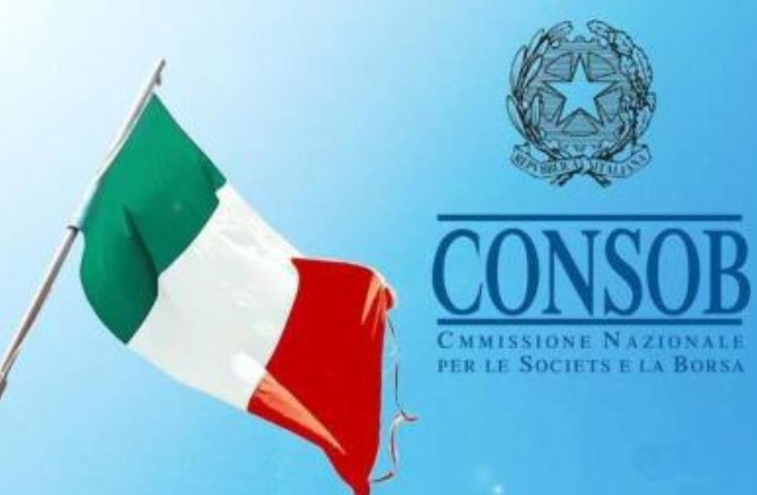 又添5家，意大利CONSOB禁封非法金融网站数量升至693家