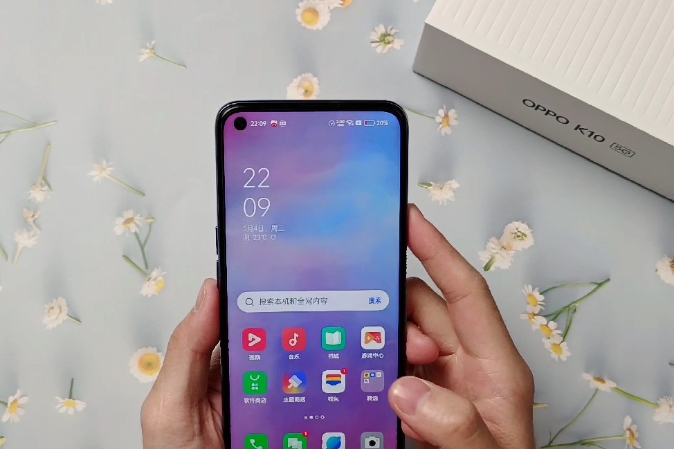 比屏下还好用!第一次用这么好用的侧边指纹 oppo k10永远的神!
