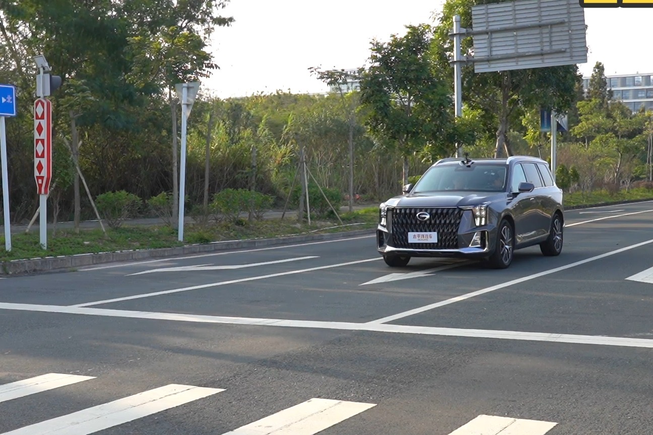 极限测试传祺GS8！传统燃油车，还是7座SUV，竟也能玩自动驾驶？